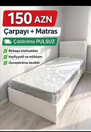 Çarpayı + matras dəsti - Qiymət: 150 AZN (şəkildə göstərilib) - lalafo.az -da Çarpayı + matras dəsti - Qiymət: 150 AZN (şəkildə göstərilib) -