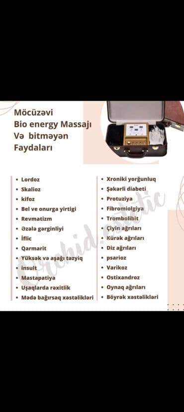 Müalicəvi masaj, Uşaqlar üçün lalafo.az -da Müalicəvi masaj, Uşaqlar üçün