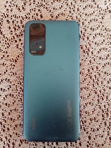 Redmi 11, 64 GB, rəng - Mavi, Barmaq izi lalafo.az -da Redmi 11, 64 GB, rəng - Mavi, Barmaq izi