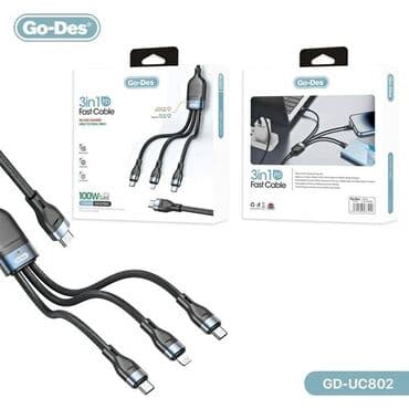 Kabel Çox Portlu Go-Des 3in1 Type-C Lightning Sürətli və səmərəli lalafo.az -da Kabel Çox Portlu Go-Des 3in1 Type-C Lightning Sürətli və səmərəli