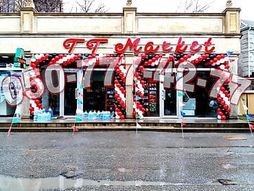 Market,geyim magazalari ve diger butiklerin bezedilmesi. Obyektlerin lalafo.az -da Market,geyim magazalari ve diger butiklerin bezedilmesi. Obyektlerin