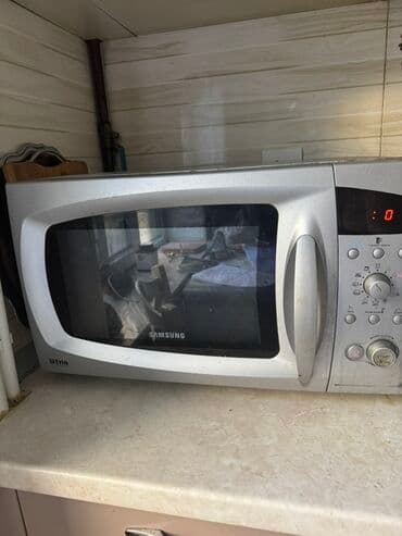 Mikrodalğalı soba Samsung, Ayrıca dayanan, Mikrodalğalar ilə, rəng - Gümüşü lalafo.az -da Mikrodalğalı soba Samsung, Ayrıca dayanan, Mikrodalğalar ilə, rəng - Gümüşü