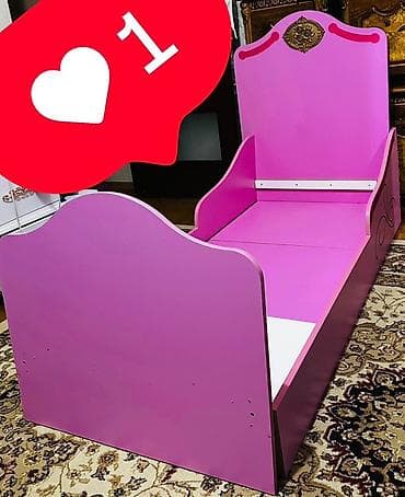 Qız üçün, Çarpayı, Matrassız, Siyirməsiz lalafo.az -da Qız üçün, Çarpayı, Matrassız, Siyirməsiz