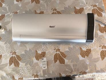 Fen qızdırıcı, Quicks lalafo.az -da Fen qızdırıcı, Quicks