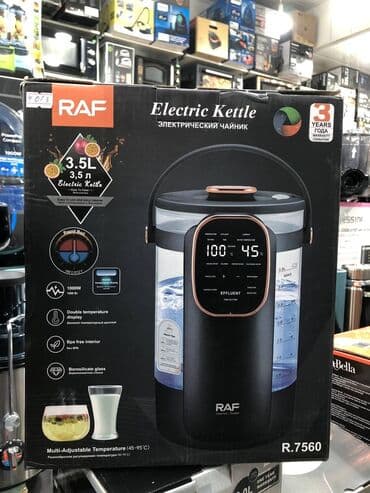 Термопоты: Термопот Raf, 4 л, Новый, Бесплатная доставка at lalafo.az — 2 Термопоты: Термопот Raf, 4 л, Новый, Бесплатная доставка — 2