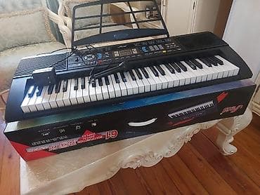 Sintezator 140azn. Yeni alinib çox az işlənib. Bu il musiqiyə gedən lalafo.az -da Sintezator 140azn. Yeni alinib çox az işlənib. Bu il musiqiyə gedən