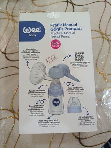 Uşaqlar üçün digər mallar lalafo.az -da Uşaqlar üçün digər mallar