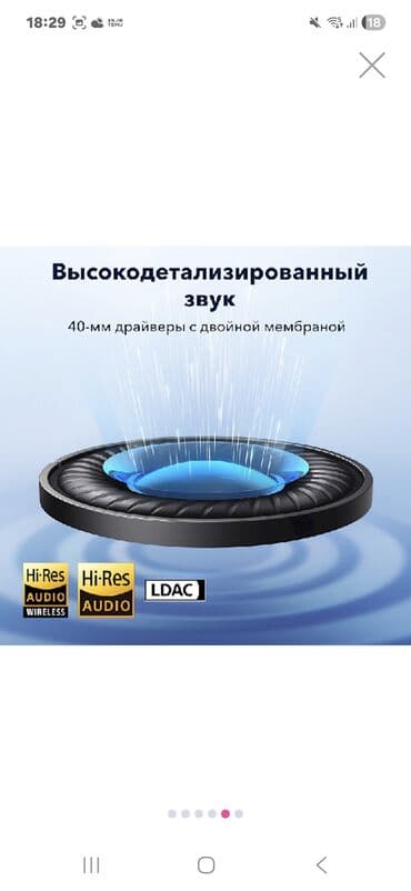 Минидиск-плееры: Soundcore Q45 modeli 15 gundu alinib original mehsuldu at lalafo.az — 4 Минидиск-плееры: Soundcore Q45 modeli 15 gundu alinib original mehsuldu — 4