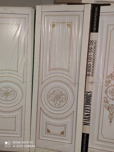 Avtogen: Yeni Otaq qapısı 80x205 sm Zəmanətli, Ödənişli quraşdırma, Ünvandan götürmə lalafo.az -da — 4 Avtogen: Yeni Otaq qapısı 80x205 sm Zəmanətli, Ödənişli quraşdırma, Ünvandan götürmə — 4