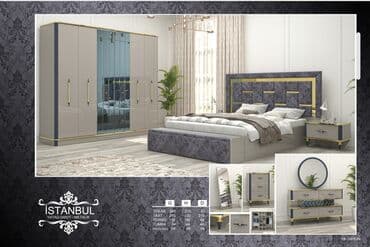 İkinəfərlik çarpayı, Termo, Dolab, 2 tumba, Yeni lalafo.az -da İkinəfərlik çarpayı, Termo, Dolab, 2 tumba, Yeni