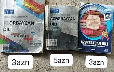 Rus dili Testlər 11-ci sinif, DİM, 1-ci hissə lalafo.az -da — 4 Rus dili Testlər 11-ci sinif, DİM, 1-ci hissə — 4