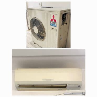 Kondisioner Mitsubishi, İşlənmiş, 100-dən çox kv. m lalafo.az -da Kondisioner Mitsubishi, İşlənmiş, 100-dən çox kv. m