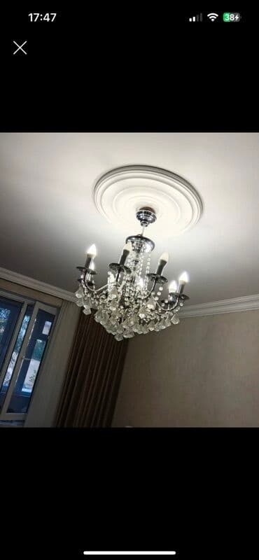 Çılçıraq, 8 lampa, Metal lalafo.az -da Çılçıraq, 8 lampa, Metal