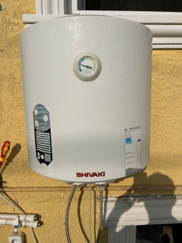 SHIVAKI elektrik su qızdırıcısı Model: SH VH 1.5 50 - Tip: Elektrik lalafo.az -da SHIVAKI elektrik su qızdırıcısı Model: SH VH 1.5 50 - Tip: Elektrik