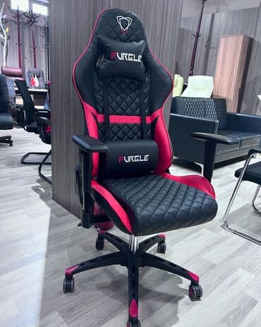 Yeni, Təkərli, Qolları tənzimlənir, Dəri lalafo.az -da Yeni, Təkərli, Qolları tənzimlənir, Dəri