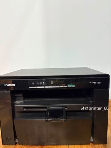 Canon imageCLASS MF3010 – kompakт monoxrom çoxfunksiyalı lazer qurğu lalafo.az -da Canon imageCLASS MF3010 – kompakт monoxrom çoxfunksiyalı lazer qurğu