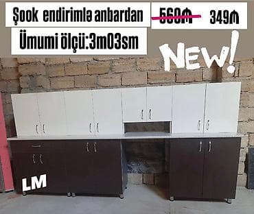 Mətbəx mebelləri sifarişlə hazırlanır. Bu dəst 3.03 metr lalafo.az -da Mətbəx mebelləri sifarişlə hazırlanır. Bu dəst 3.03 metr