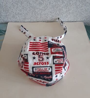 Bir yaş yarıma qədər uşaqlara gedir. (papaq) Yenidir lalafo.az -da Bir yaş yarıma qədər uşaqlara gedir. (papaq) Yenidir