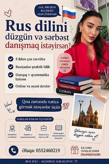Языковой курс, Русский, Для детей at lalafo.az Языковой курс, Русский, Для детей