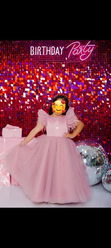 Don, Ziyafət, 5 - 6 yaş lalafo.az -da Don, Ziyafət, 5 - 6 yaş