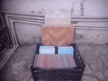 Kafellər 10 manat,Mətanət 5 manat lalafo.az -da Kafellər 10 manat,Mətanət 5 manat