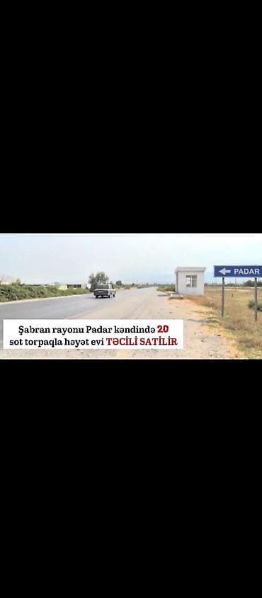 4 otaqlı, 80 kv. m, Kredit yoxdur, Təmirsiz lalafo.az -da 4 otaqlı, 80 kv. m, Kredit yoxdur, Təmirsiz