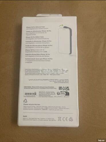 qara uzun yupkalar: Məhsul: iPhone 16 Pro Silicone Case – MagSafe və Camera Control lalafo.az -da — 2 qara uzun yupkalar: Məhsul: iPhone 16 Pro Silicone Case – MagSafe və Camera Control — 2