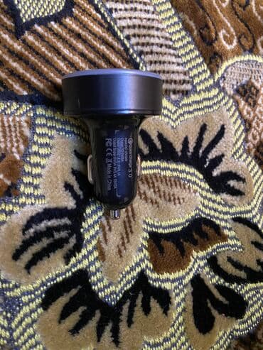 Maşın üçün çox portlu zaryatka yıqan perexadnik type c girişi de var lalafo.az -da Maşın üçün çox portlu zaryatka yıqan perexadnik type c girişi de var