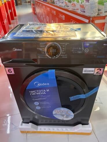 Paltaryuyan maşın Midea, 6 kq, Yeni, Avtomat, Qurutma var, Kredit yoxdur, Ünvandan götürmə, Ödənişli çatdırılma lalafo.az -da Paltaryuyan maşın Midea, 6 kq, Yeni, Avtomat, Qurutma var, Kredit yoxdur, Ünvandan götürmə, Ödənişli çatdırılma