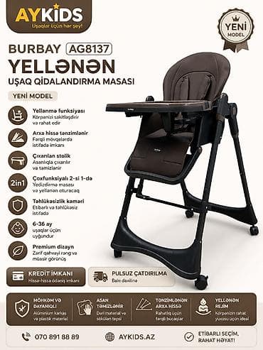 🚼✨ Yeni Model Burbay AG8137 Yellənən Uşaq Qidalandırma Masası ✨🚼 👶 lalafo.az -da 🚼✨ Yeni Model Burbay AG8137 Yellənən Uşaq Qidalandırma Masası ✨🚼 👶