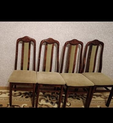 Qonaq otağı üçün, İşlənmiş, Stul lalafo.az -da Qonaq otağı üçün, İşlənmiş, Stul