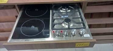 Plitə Qarışıq, Quraşdırılan, 4 gözlü lalafo.az -da — 5 Plitə Qarışıq, Quraşdırılan, 4 gözlü — 5