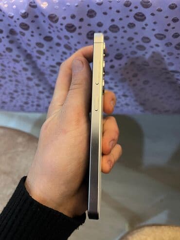 Samsung Galaxy S24, 256 GB, rəng - Bej, Barmaq izi lalafo.az -da Samsung Galaxy S24, 256 GB, rəng - Bej, Barmaq izi