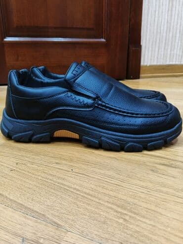 Kişi üçün qara slip-on ayaqqabı - Model: slip-on (bağsız), gündəlik lalafo.az -da Kişi üçün qara slip-on ayaqqabı - Model: slip-on (bağsız), gündəlik