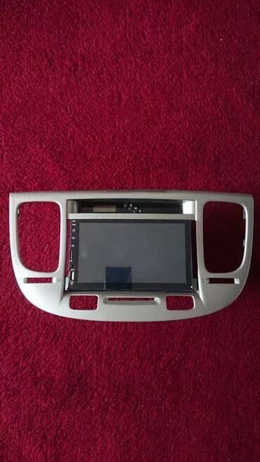 Maqnitol, AUX lalafo.az -da Maqnitol, AUX