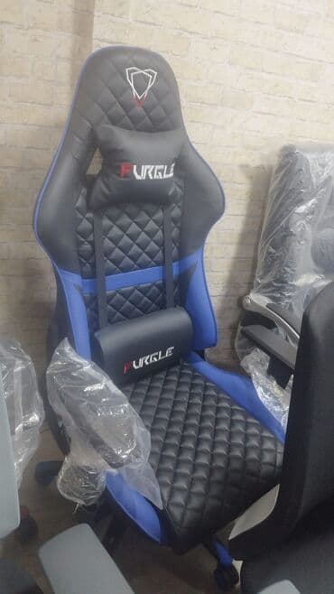 Yeni, Təkərli, Qolları tənzimlənir, Dəri lalafo.az -da Yeni, Təkərli, Qolları tənzimlənir, Dəri