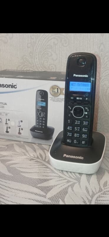 Panasonic
2-ci. Mikrarayon. Cavadxan. 54 lalafo.az -da Panasonic
2-ci. Mikrarayon. Cavadxan. 54