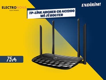 📶 TP-Link Archer C6 AC1200 Wi-Fi Router (Full Gigabit, Dual Band lalafo.az -da 📶 TP-Link Archer C6 AC1200 Wi-Fi Router (Full Gigabit, Dual Band