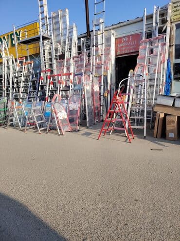 N1 nərdivan evi bütün malarin topdan satışı ısdenilen ölçüdə ısdenilen lalafo.az -da N1 nərdivan evi bütün malarin topdan satışı ısdenilen ölçüdə ısdenilen