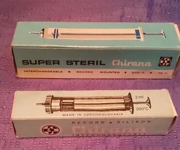 Yeni şpris. Çexoslovakiya istehsalı. 40,30 man lalafo.az -da Yeni şpris. Çexoslovakiya istehsalı. 40,30 man