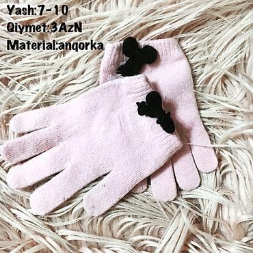 Yash:7-10
Qiymet:3AzN
Material:anqorka lalafo.az -da Yash:7-10
Qiymet:3AzN
Material:anqorka