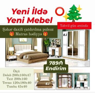 Yeni İl üçün yataq otağı mebel dəsti Dəst tərkibi və ölçülər: - lalafo.az -da Yeni İl üçün yataq otağı mebel dəsti Dəst tərkibi və ölçülər: -