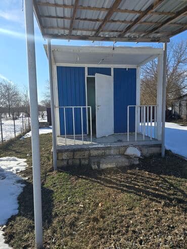 Kantiner tecili satilir eni 3 metir uzunu 7metir yaxwi veziyyetdedi0 lalafo.az -da Kantiner tecili satilir eni 3 metir uzunu 7metir yaxwi veziyyetdedi0