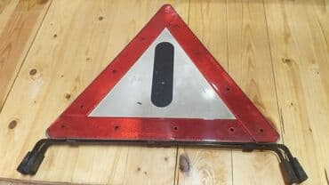 Bineqedi Sederekden götüre bilersiniz lalafo.az -da Bineqedi Sederekden götüre bilersiniz