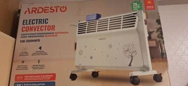 Устройства для борьбы с вредителями: Конвекторный обогреватель, Нет кредита at lalafo.az — 1 Устройства для борьбы с вредителями: Конвекторный обогреватель, Нет кредита — 1