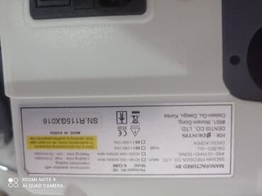 Bintlər, sarğılar: Məhsul: Dentis X-CUBE implant motor sistemi Təsvir: - Stomatoloji lalafo.az -da — 4 Bintlər, sarğılar: Məhsul: Dentis X-CUBE implant motor sistemi Təsvir: - Stomatoloji — 4