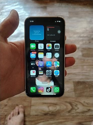 IPhone Xr, 64 GB, Narıncı, Face ID, Simsiz şarj lalafo.az -da IPhone Xr, 64 GB, Narıncı, Face ID, Simsiz şarj