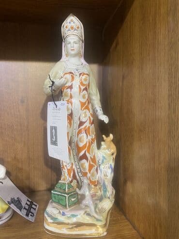 Fiqur, Keramika, rəng - Narıncı lalafo.az -da Fiqur, Keramika, rəng - Narıncı