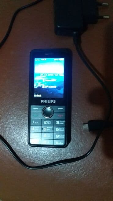2 sim kartli Philips Xenium e172 dual sim.elave lalafo.az -da 2 sim kartli Philips Xenium e172 dual sim.elave