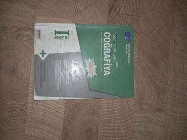 Məhsul: Coğrafiya Test Toplusu – Dövlət İmtahan Mərkəzi (DİM), 2021 lalafo.az -da Məhsul: Coğrafiya Test Toplusu – Dövlət İmtahan Mərkəzi (DİM), 2021
